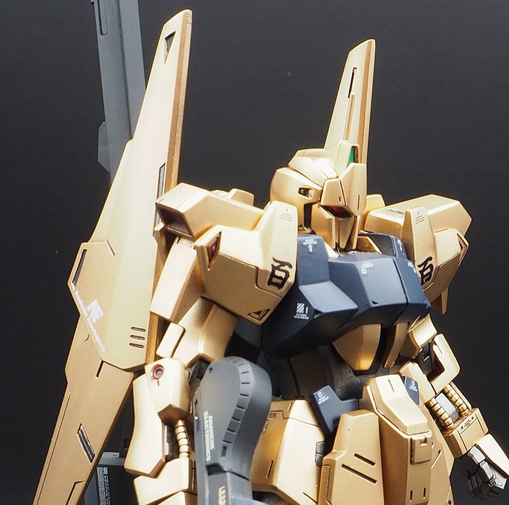 HGUC 百式