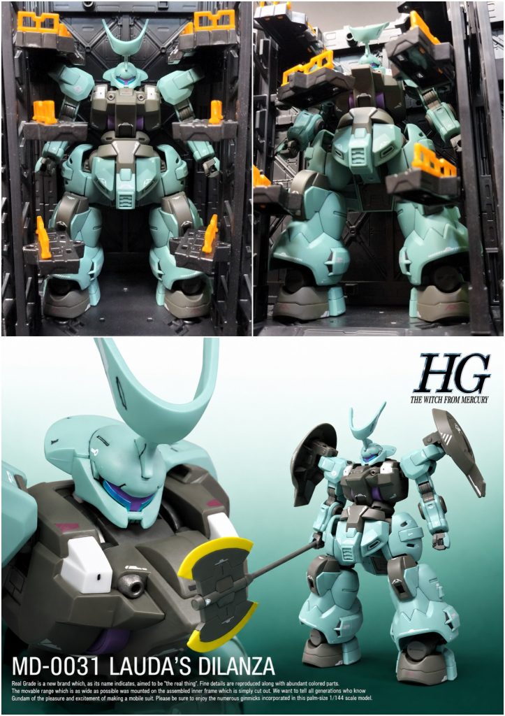 格納庫/RGパッケージ風