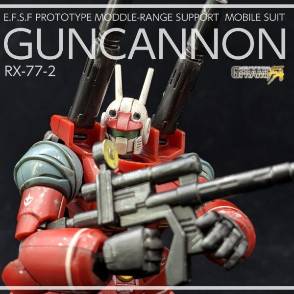 GフレームFA　ガンキャノン