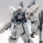 シナンジュ・スタイン