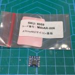 あまりにも暇すぎて禁断の二度打ちです。(っ'-')╮ =͟͟͞͞ &nbsp; […]