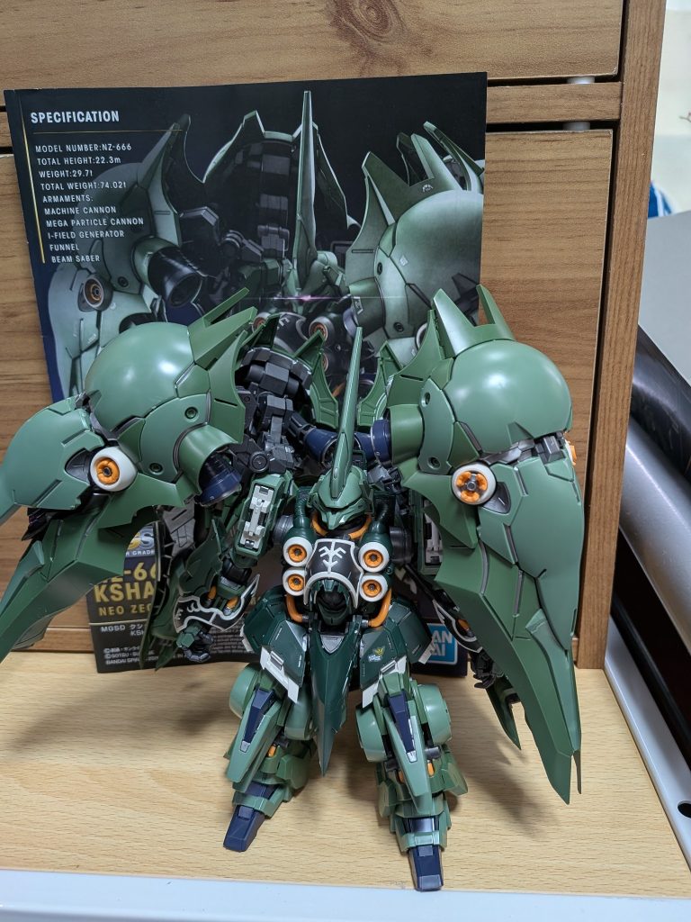 クシャトリヤ