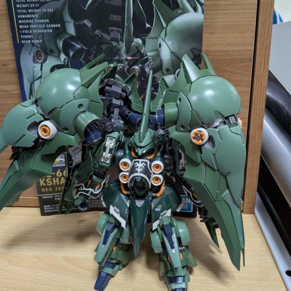 クシャトリヤ