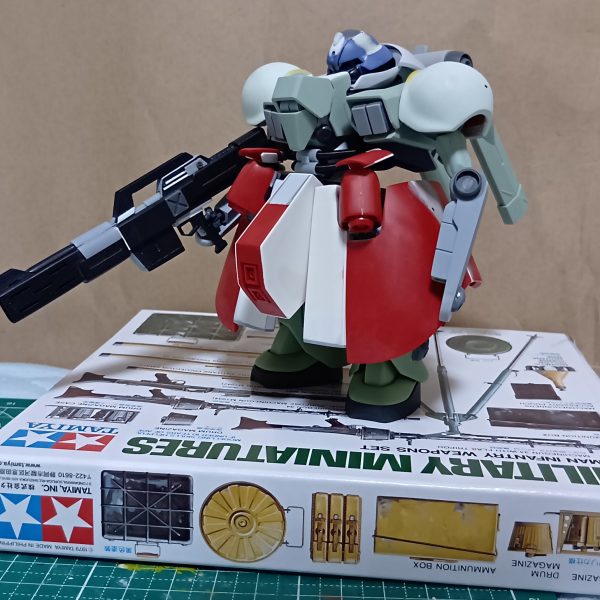 後少し