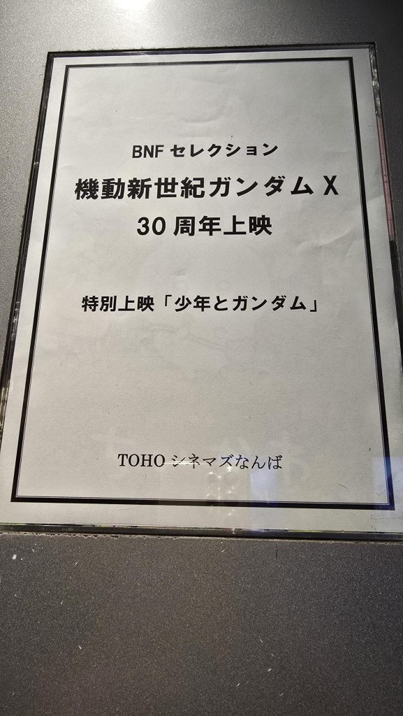 作品名：今日は中秋の名月<p>至福の時間をありがとう！</p>
