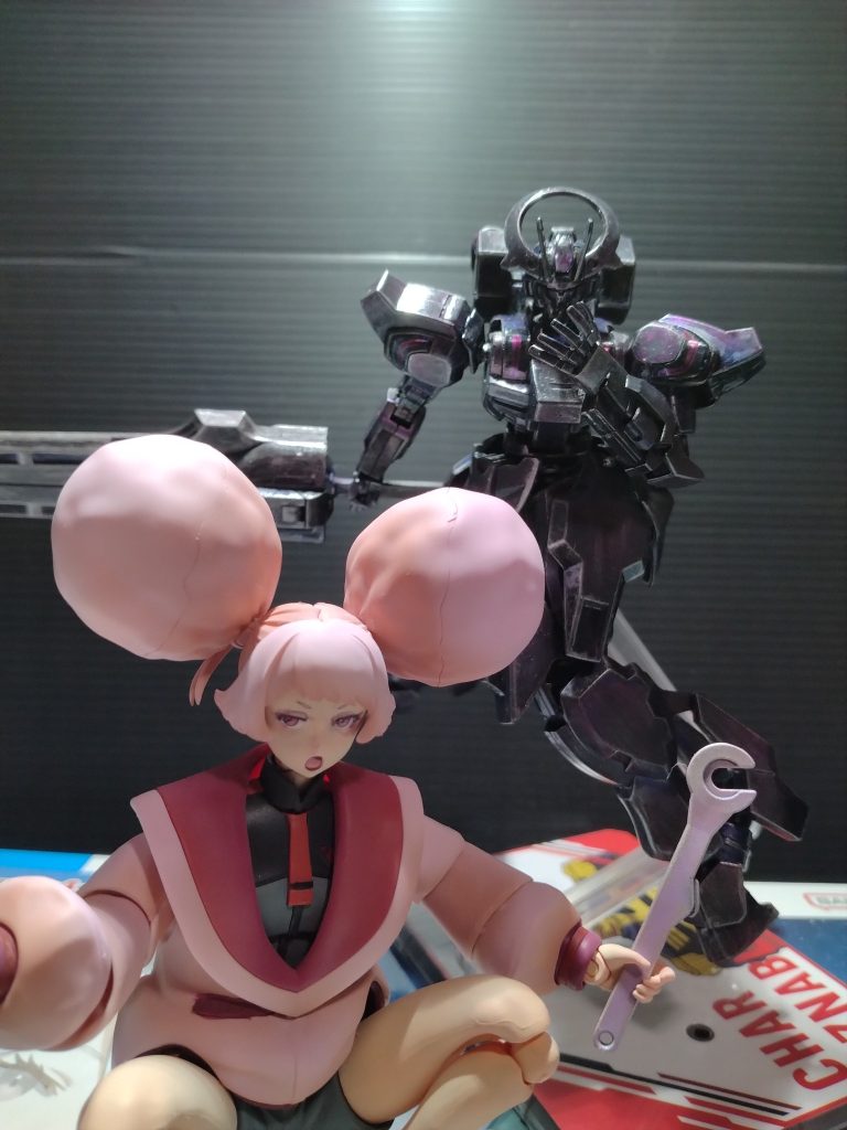 シュバルゼッテ蝕
