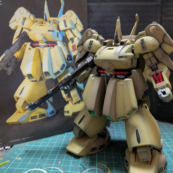 HGUCジオ