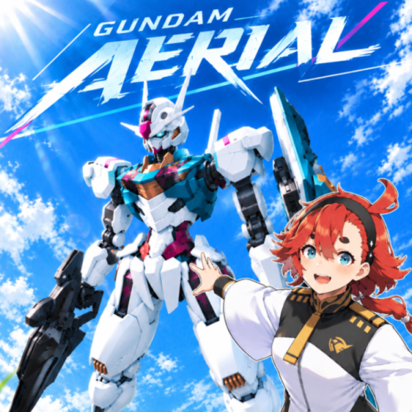 HGエアリアル全塗装