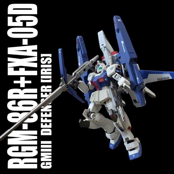 HG ジムIII・ディフェンサー (アイリス機)