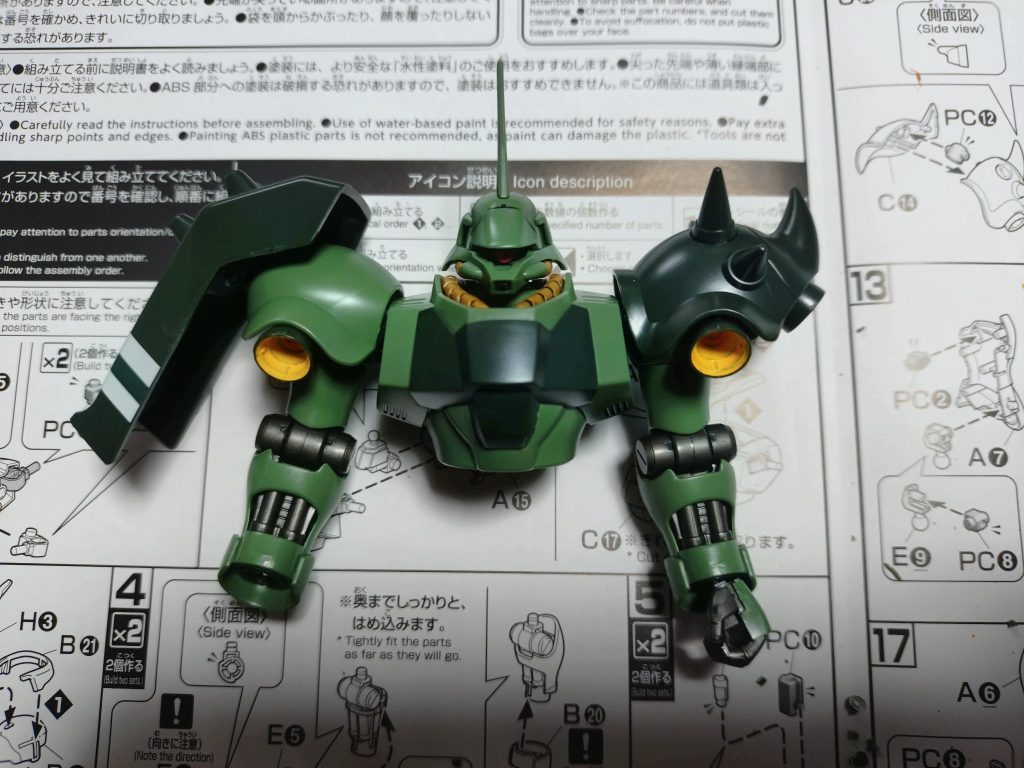 上半身だけですがカッコよさは言うまでもないです。