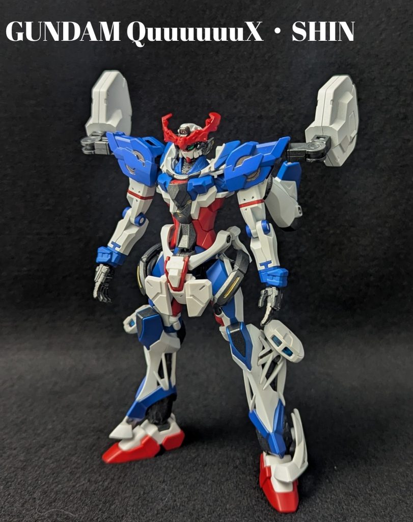 ガンダムクァックス・シン