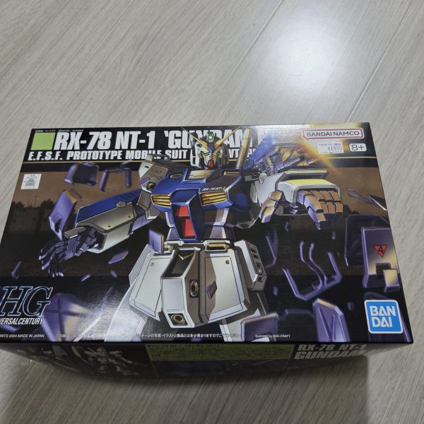 五作目(筆塗り塗装練習機)