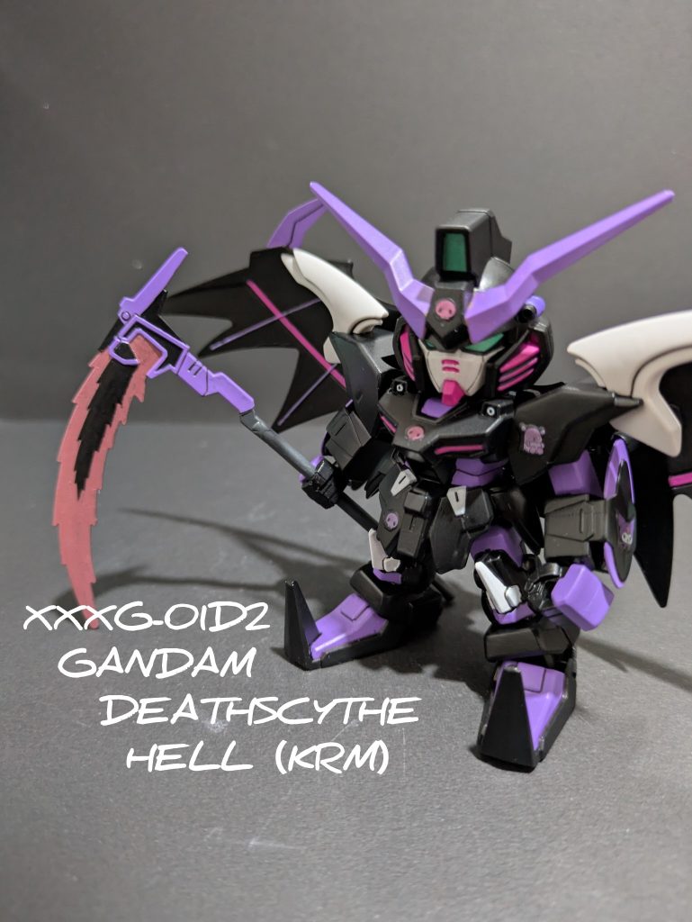 SDEXガンダムデスサイズヘルKRM
