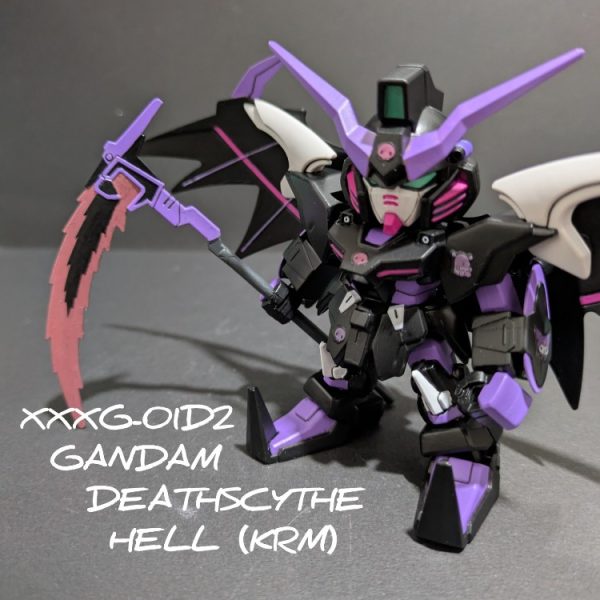 SDEXガンダムデスサイズヘルKRM