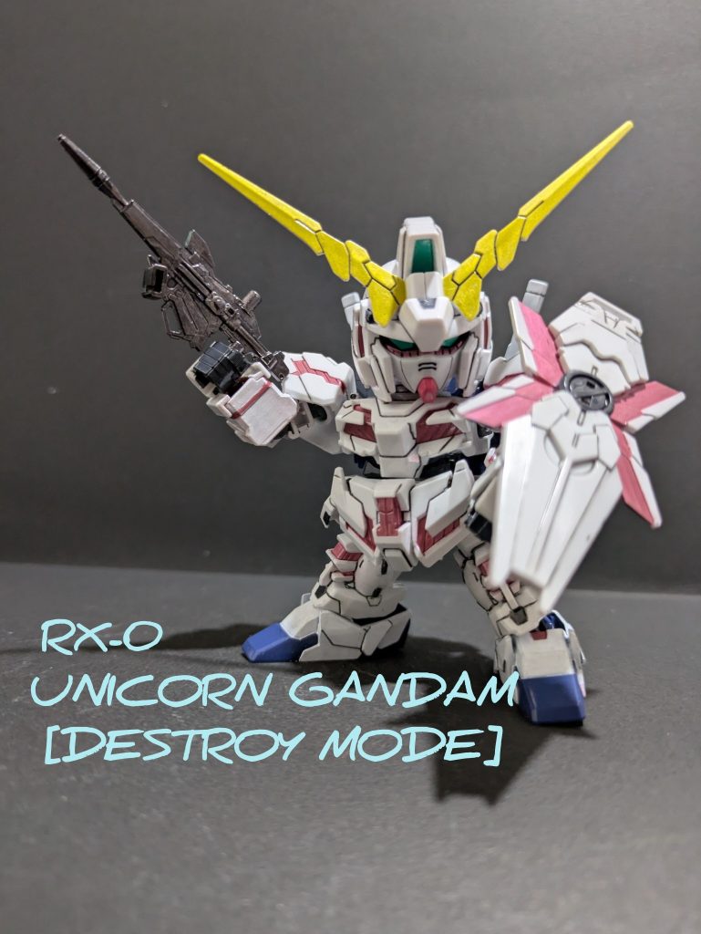 SDEXユニコーンガンダム［デストロイモード］