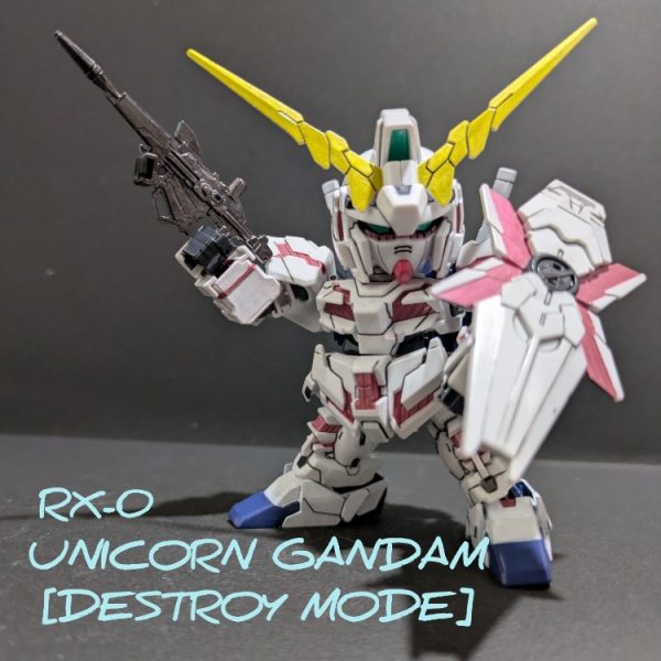 SDEXユニコーンガンダム［デストロイモード］