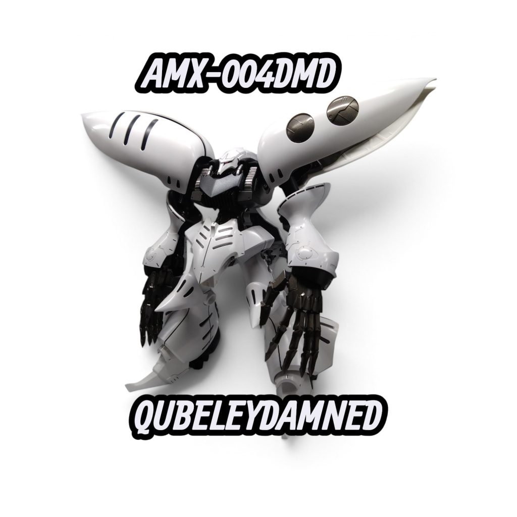 キュベレイダムド