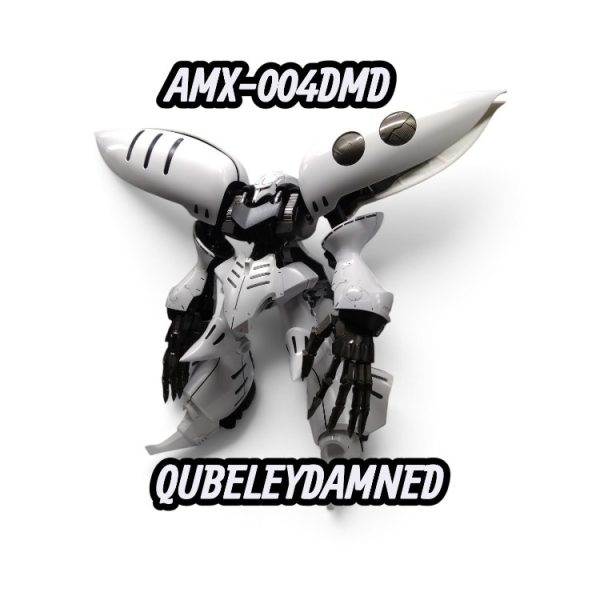 キュベレイダムド
