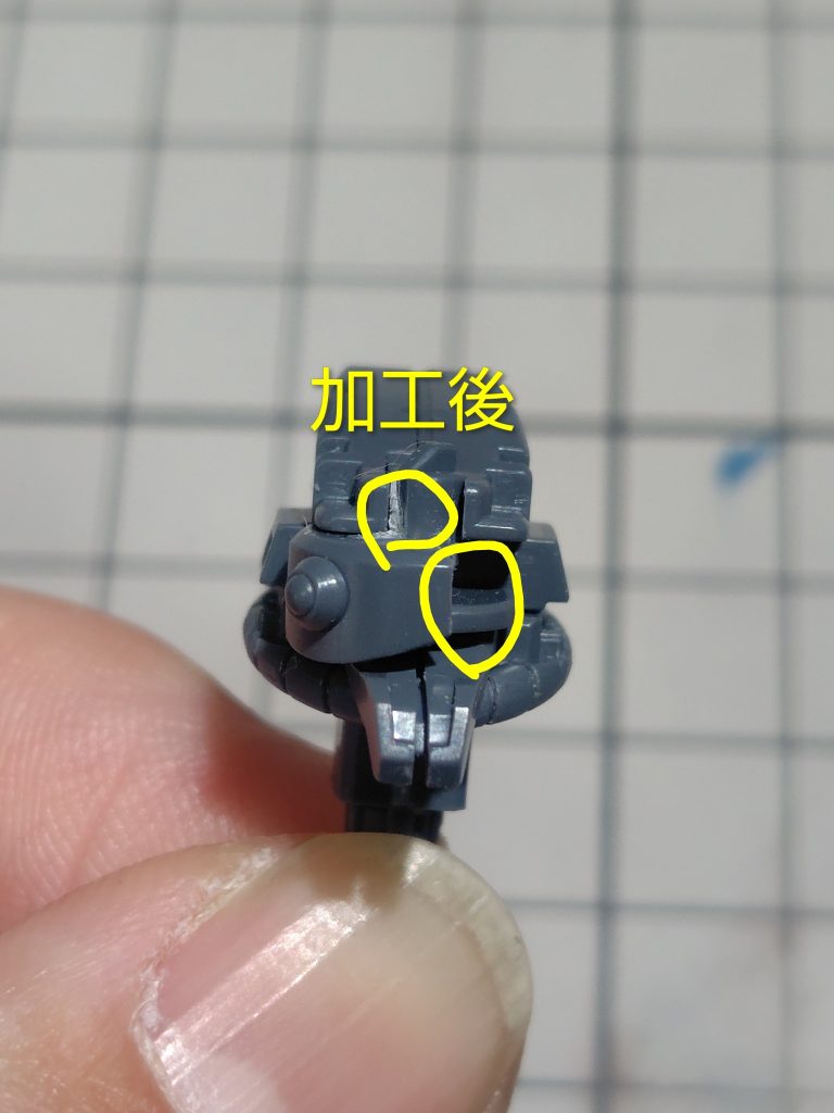 一部切り飛ばして振り幅を拡げました