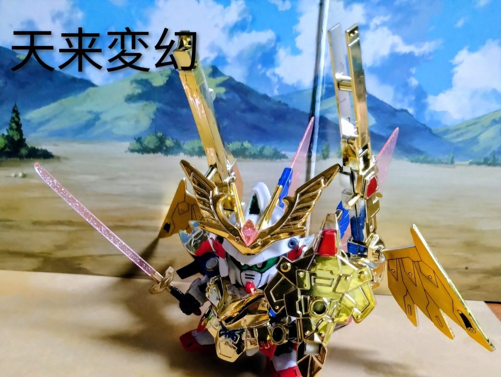 金色の羽衣を纏う！