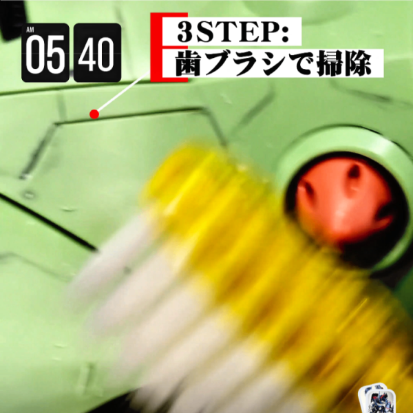 【継続朝活83日目】曲線スジ彫りと100均ツール活用術