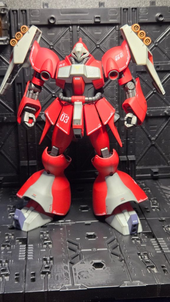ヤクトドーガ