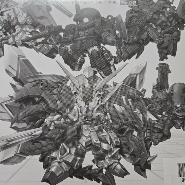スペリオルディファインNo.02