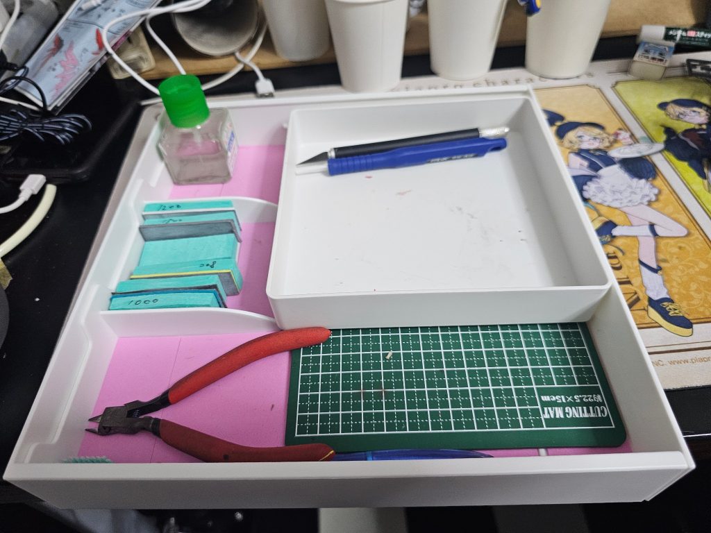 最後までご覧いただきありがとうございました！