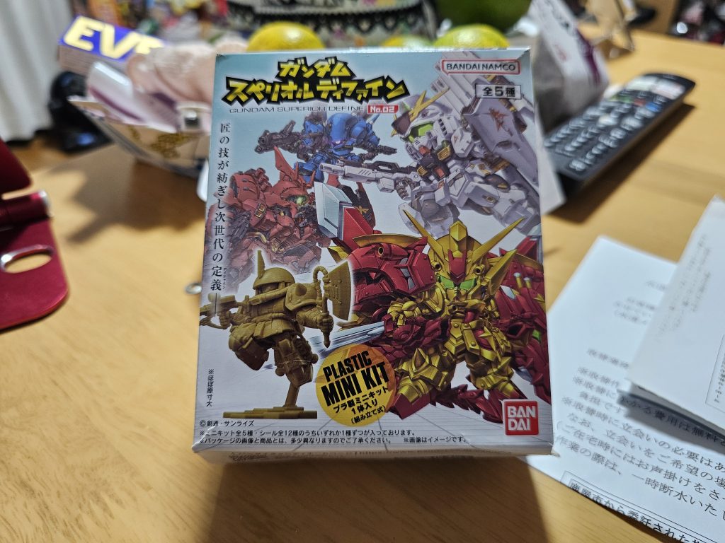 作品名：スペリオルディファイン vol2<p>買ってきました！ まさかの5個買ってフルコンプ！ ここでV作戦ビスケットの集約が来るとは。。。</p>
