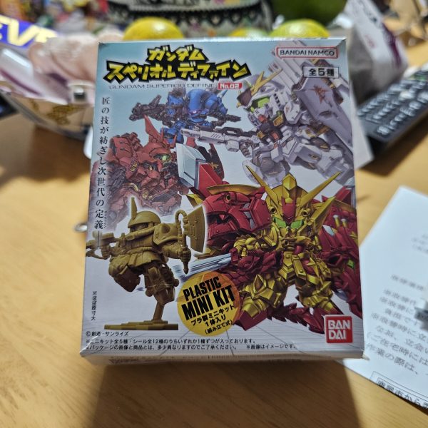 スペリオルディファイン vol2