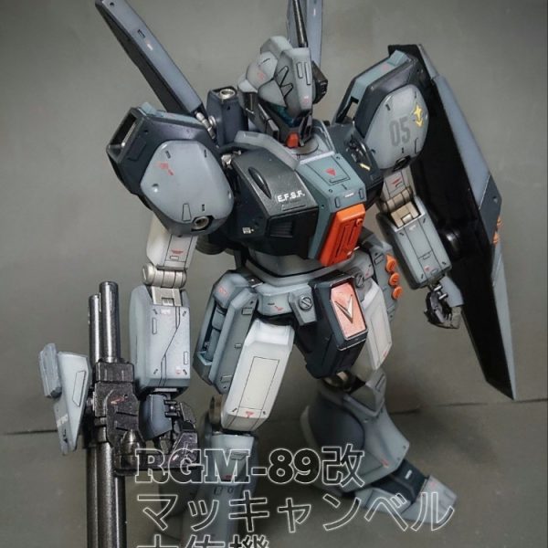 《RGM-89ジェガン改 マッキャンベル大佐機》MGジェガン
