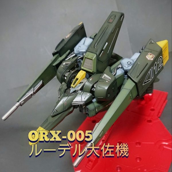 《ORX-005ギャプラン ルーデル大佐機》 HGUCギャプラン
