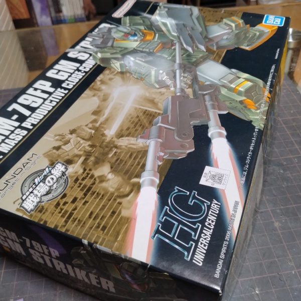 HGジムストライカー製作