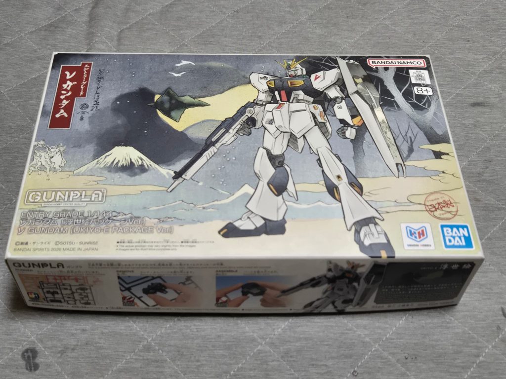 同時に何種も浮世絵パッケージ発売されましたがνだけガンベ限定だったんで記念に買ってきました他のはまた値崩れしそうだし(((^_^;)箱絵とステッカー代に通常品との差額を納得できるか？ですね