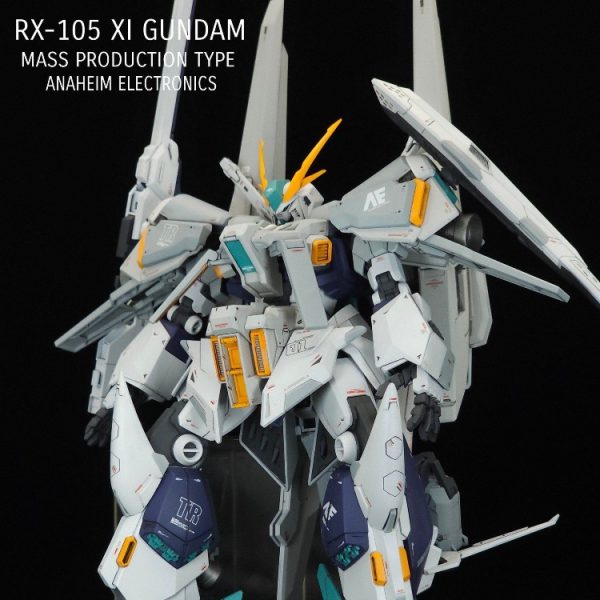 イカロスユニット装備型クスィーガンダム