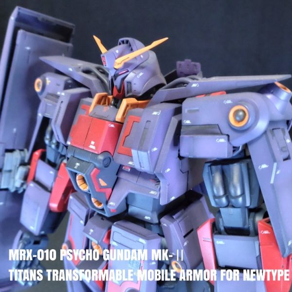 HGUCサイコガンダムMarkⅡ