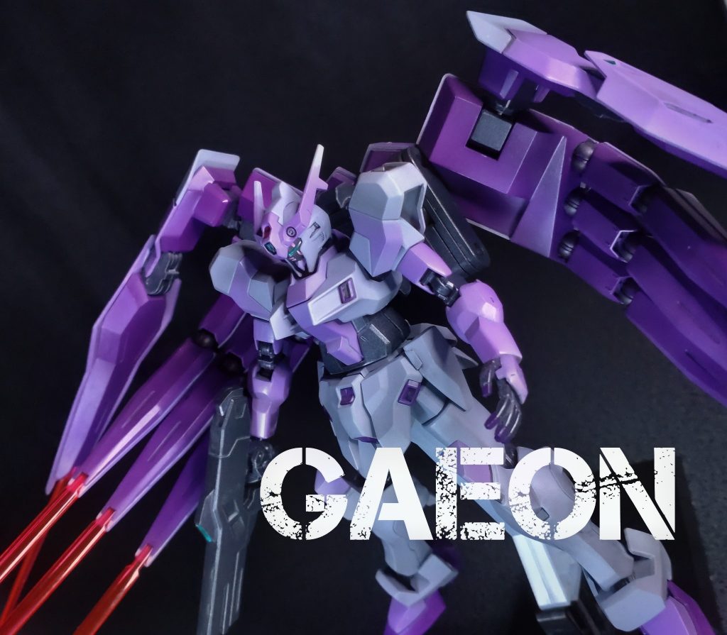 HGジャイオーン