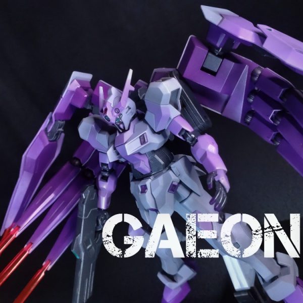HGジャイオーン