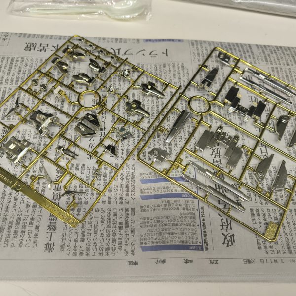 あれは、