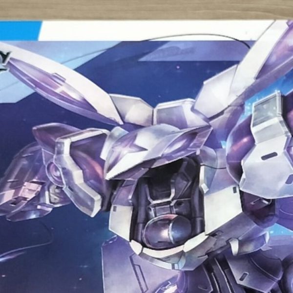 HG 1/144 CEK-040 ベギルベウ 進捗0