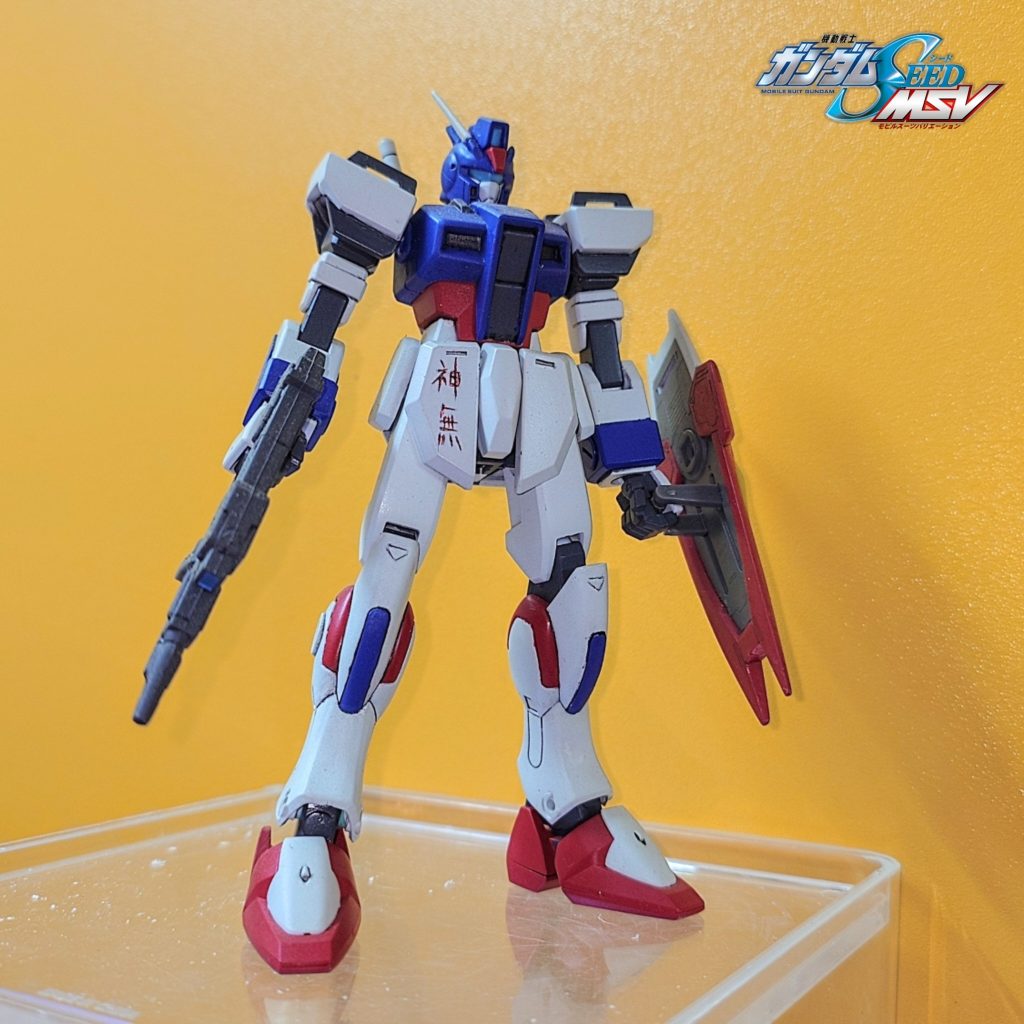 HG•バリー専用ストライクダガー
