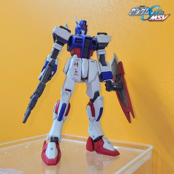 HG•バリー専用ストライクダガー