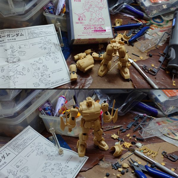 GK•1/144•ランバーガンダムNEO CANADA B-CLUB（2枚目）