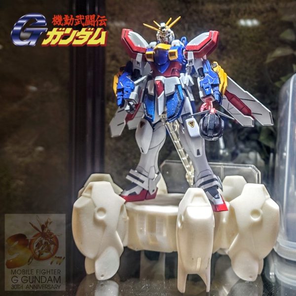 HGFC•ゴッドガンダム