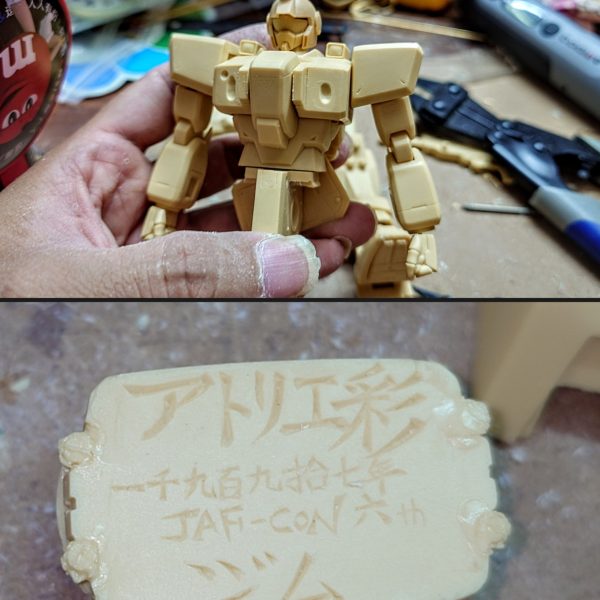 GK•1/100•ジム•陸戦用先行量産試作型JAF-CON 6TH 1997 GM&nbsp;（2枚目）