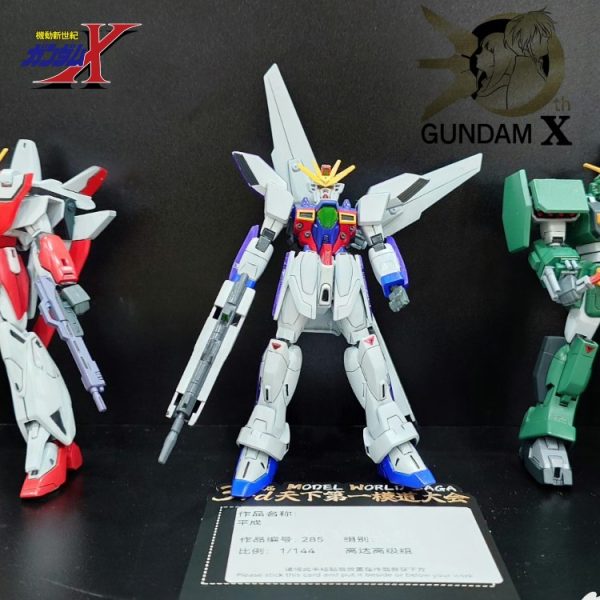AW•1/144•ガンダムX