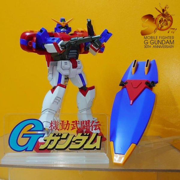 MFS•1/100•ガンダムマックスター