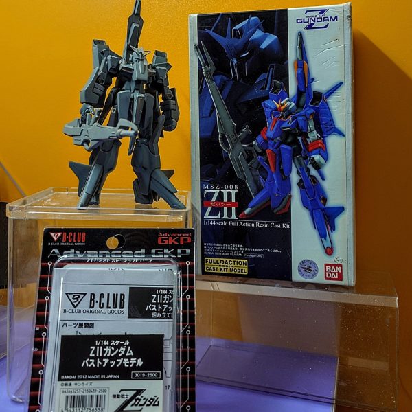 GK•1/144•ZII GUNDAMゼータツー ガンダム B-CLUB&nbsp;（2枚目）