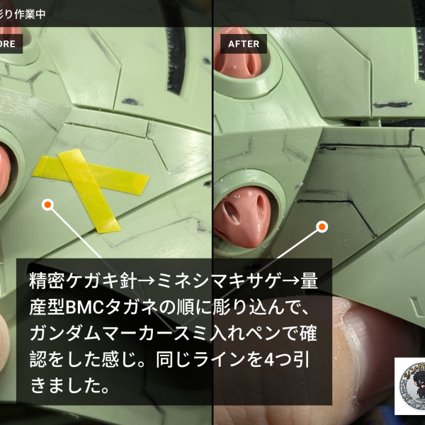 皆様、毎日の模型ライフ楽しんでいますでしょうか！継続朝活87日目の今回は、ガンプラの製作そのものではなく、私たちのモチベーションと直結する「作業環境の改善」についてレポートします。​エアブラシ塗装をしていると、スタンドが軽くて倒れてしまったり、トリガータイプやダブルアクションなど形状の違うハンドピースの置き場に困ったりした経験はありませんか？限られたスペースをどう活用するかは、モデラー永遠の課題です。今回、以前から導入を進めていたGaahleri（ガーレリ）様のエアブラシホルダー「AirClamp」を設置してみたのですが、これが想像以上にモデラーの悩みを解決する神ツールでした。​■ AirClampのここが凄い！​超強固なCNCアルミニウムボディ:プラスチック製とは次元が違う剛性があります。最大5cmの厚さのデスクにガッチリとクランプでき、ナノ滑り止めパッドのおかげで大切な机を傷つける心配もありません。&nbsp;​最大4本を同時ホールド:これが一番の悩み解決でした！ブランドやボディ形状を問わず、トリガーもダブルアクションもこれ1台で安全に置くことができます。​引っ張りに強い独自の角度設計:ホースをうっかり引っ張ってしまっても、エアブラシが抜け落ちたり転倒したりしない、絶妙な角度で設計されています。モジュラー式でアクセスしやすいのも最高です。​限られた朝活の短時間で塗装を行うには、機材の取り回しの良さが直結します。デスク周りがスッキリしたことで、これからのガンプラ製作がさらに捗りそうです！&nbsp;15秒の動画をYouTubeにアップしています。概要欄には特別なお知らせあります!（2枚目）