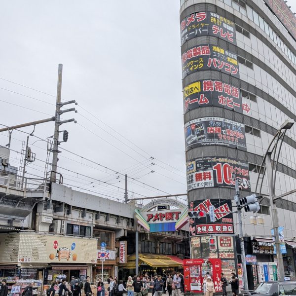 無事、三重県に帰宅！